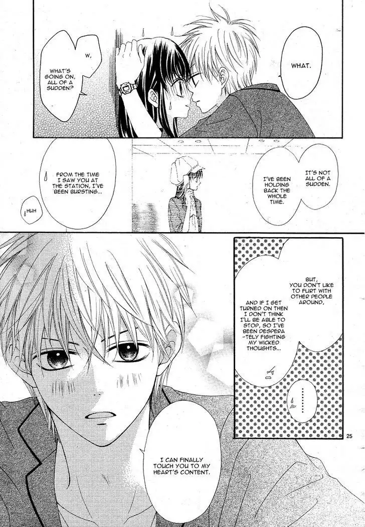 Hatsukoi Asterism Chapter 4 25